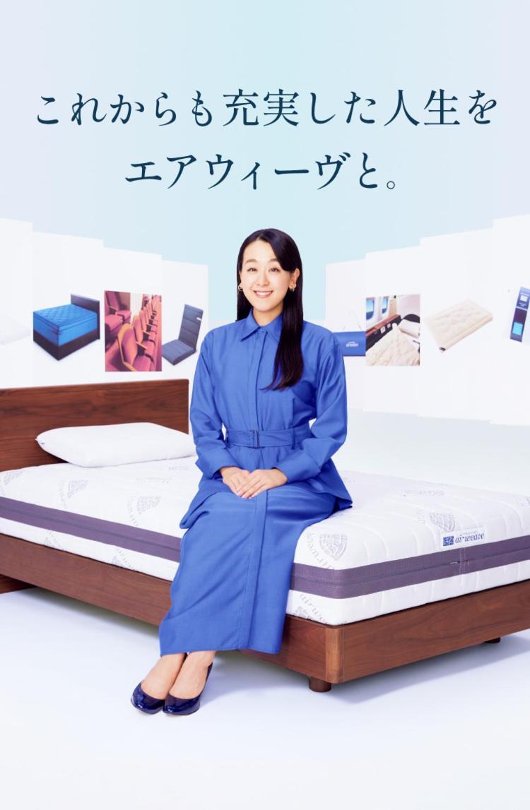 シーカレント　ゆな　Chikura Villa Exterior photo